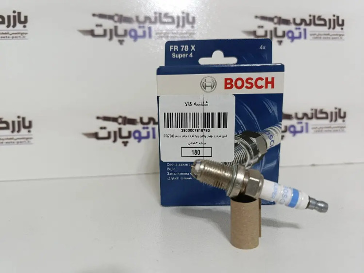 شمع چهار پلاتین بوش روسیه پایه کوتاه FR87X