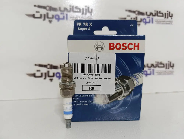 شمع چهار پلاتین بوش روسیه پایه کوتاه FR87X