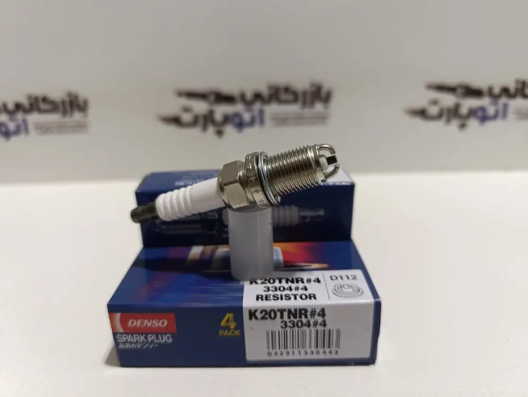 شمع دو پلاتین دنسو ژاپن پایه کوتاه K20TNR-3304
