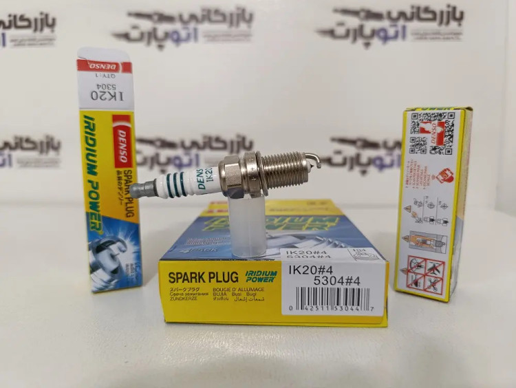 شمع سوزنی ایریدیوم دنسو پاور ژاپن پایه کوتاه IK20#4 5304