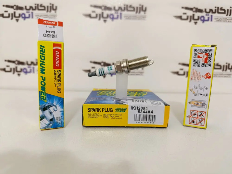 شمع سوزنی ایریدیوم پایه بلند دنسو پاور ژاپن IKH20#4 5344