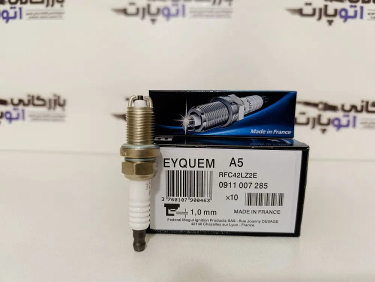 شمع دو پلاتین اکیوم فرانسه پایه کوتاه RFC42LZ2E- A5