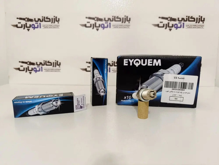 شمع سه پلاتین اکیوم فرانسه پایه کوتاهRFC58LZ3EX- A58