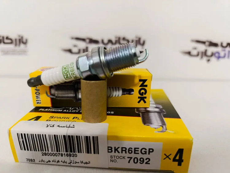 شمع سوزنی پلاتینیوم انجیکا ژاپن پایه کوتاه BKR6EGP- 7092