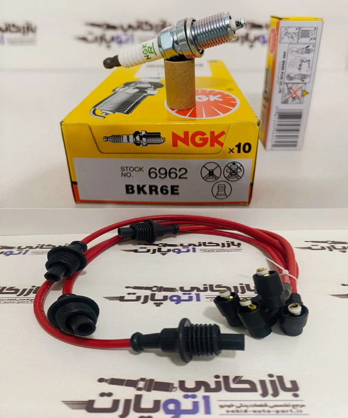 پکیج افزایش شتاب و قدرت 405 XU7
