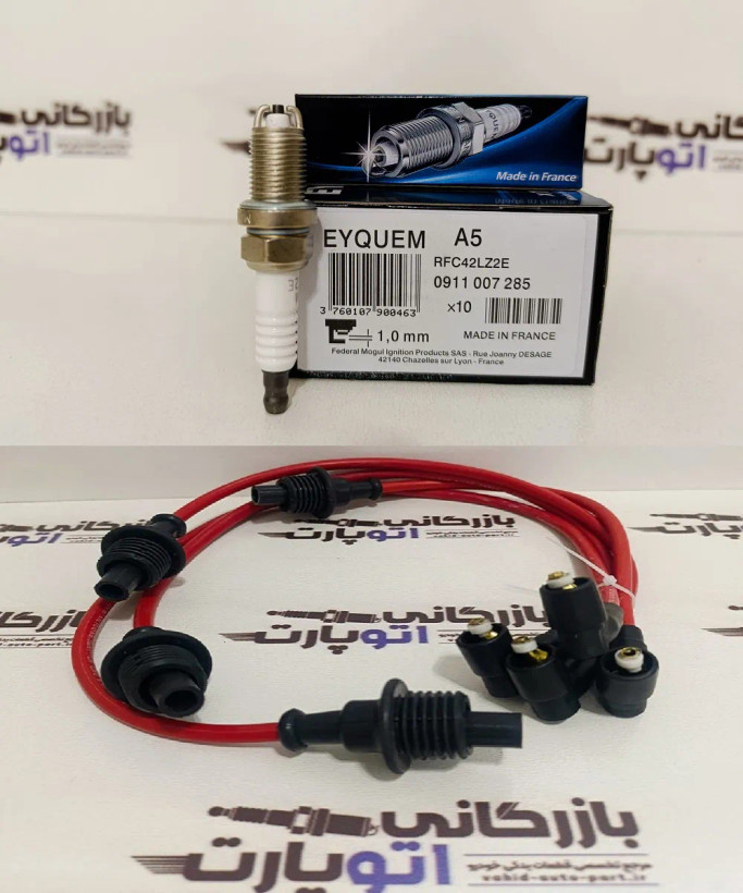 پکیج افزایش شتاب و قدرت 405 XU7