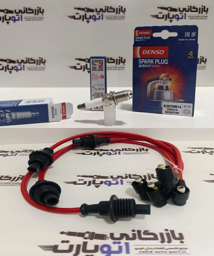 پکیج افزایش شتاب و قدرت 405 XU7