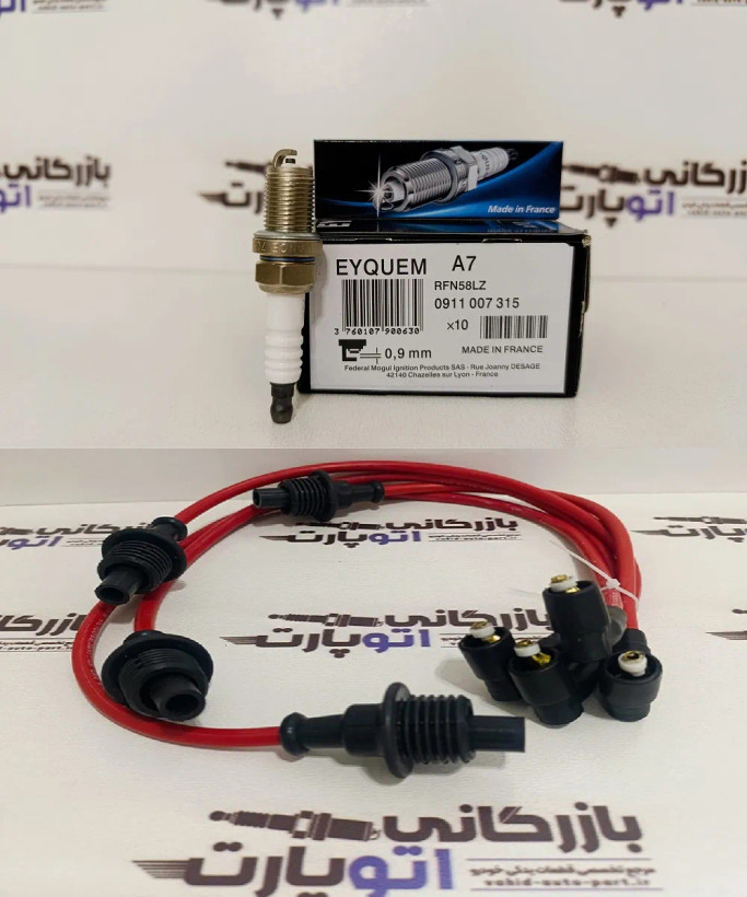 پکیج افزایش شتاب و قدرت 405 XU7