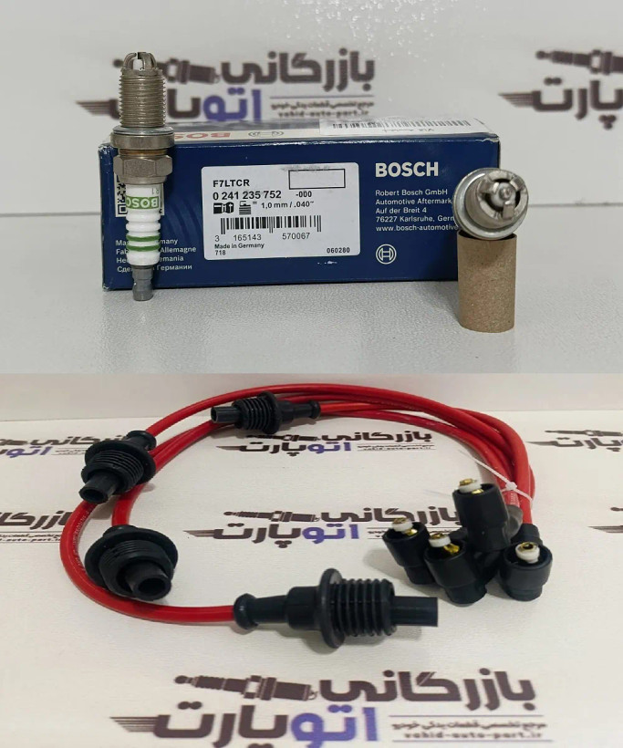 پکیج افزایش شتاب و قدرت 405 XU7