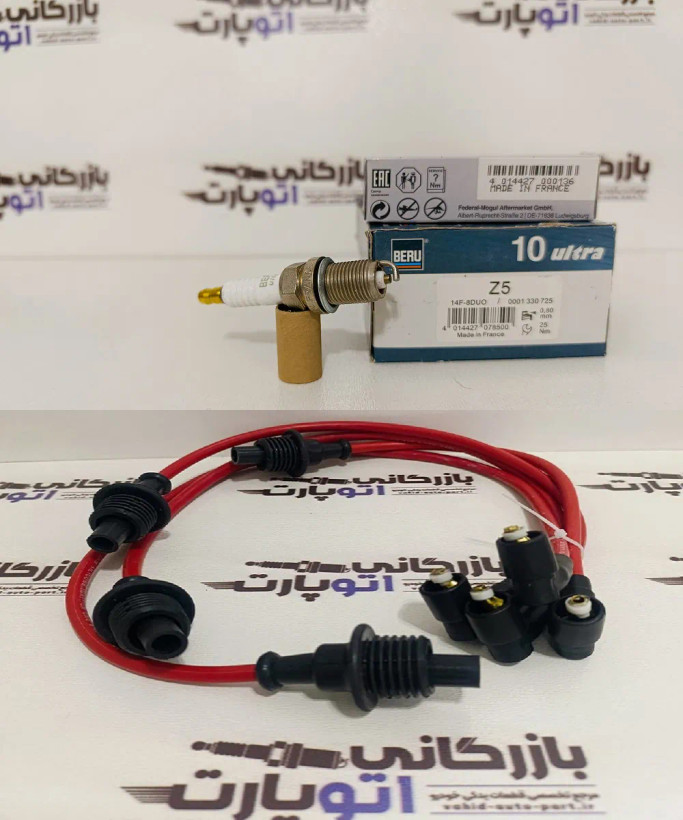 پکیج افزایش شتاب و قدرت اریسان2 XU7P