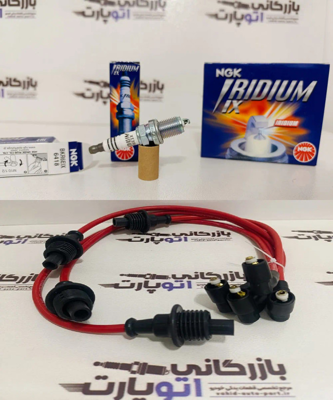 پکیج افزایش شتاب و قدرت اریسان2 XU7P