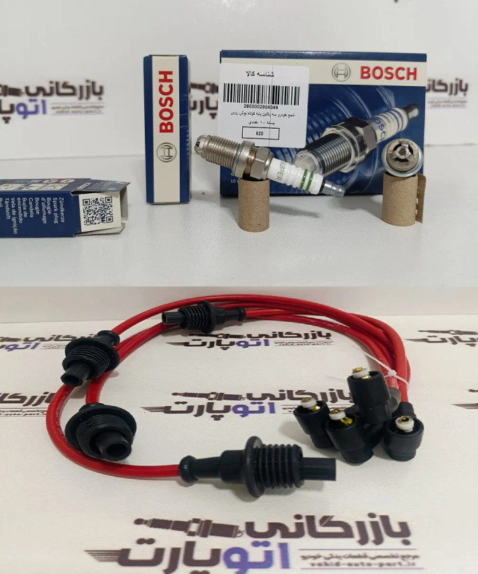 پکیج افزایش شتاب و قدرت اریسان2 XU7P