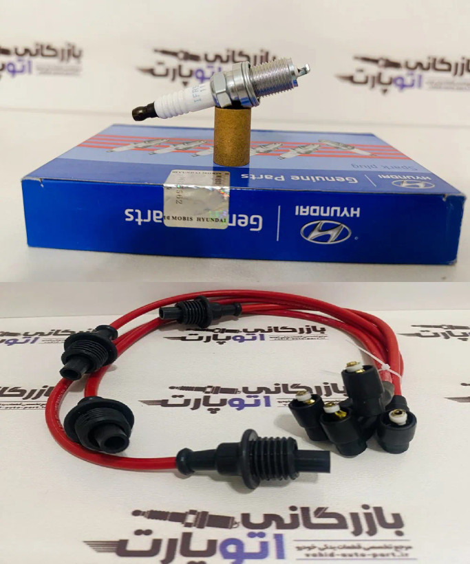 پکیج افزایش شتاب و قدرت اریسان2 XU7P