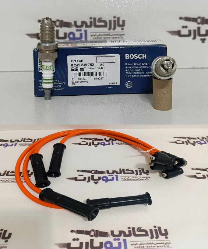 پکیج افزایش شتاب و قدرت پراید ساژم