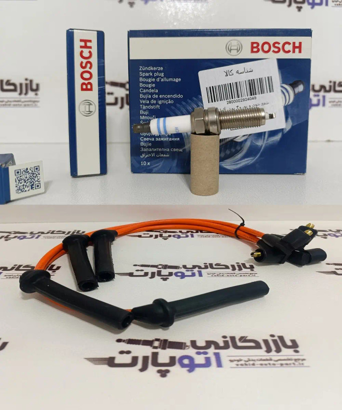 پکیج افزایش شتاب و قدرت پراید یورو4