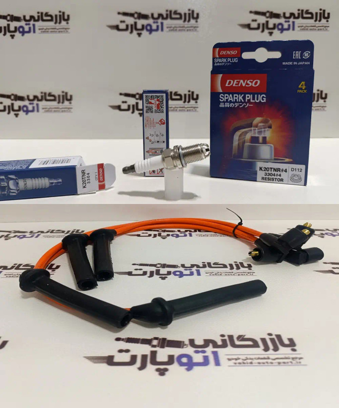 پکیج افزایش شتاب و قدرت ساینا قبل از 1402