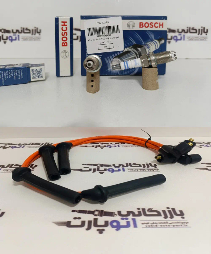 پکیج افزایش شتاب و قدرت ساینا قبل از 1402