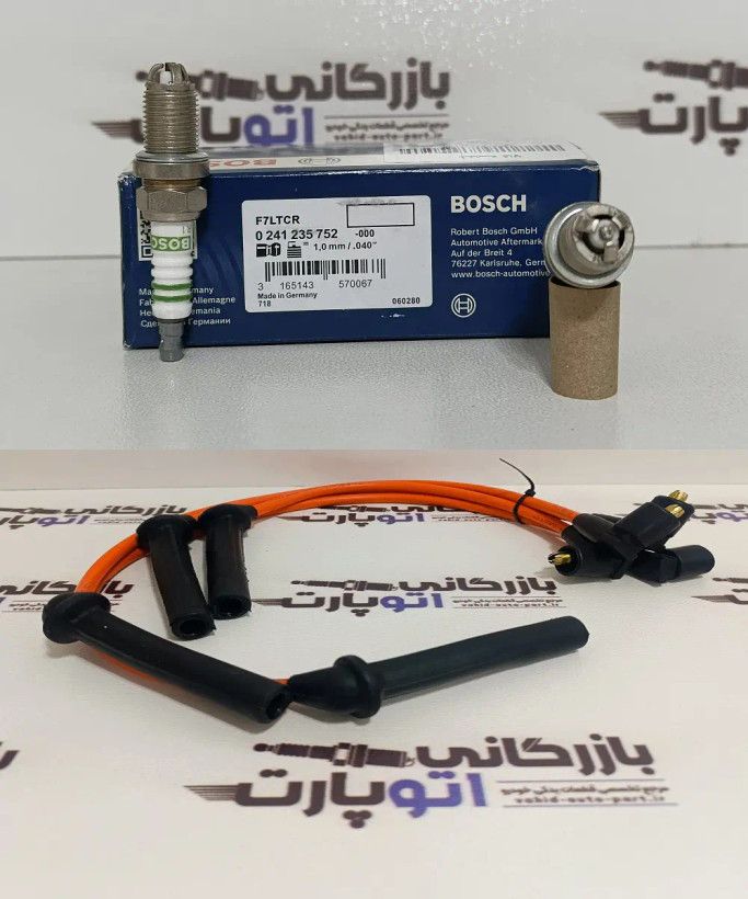پکیج افزایش شتاب و قدرت ساینا قبل از 1402