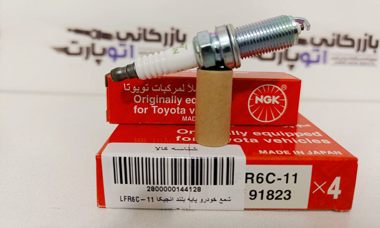 شمع برلیانس H320 بسته 4عددی