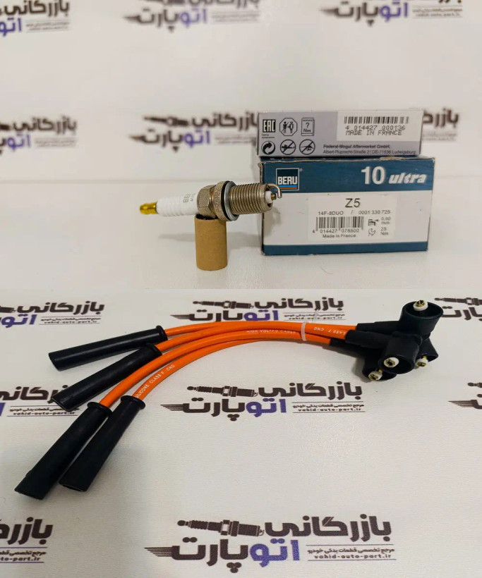 پکیج افزایش شتاب و قدرت پیکان کاربراتوری