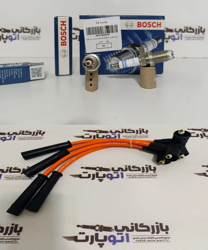 پکیج افزایش شتاب و قدرت پیکان کاربراتوری