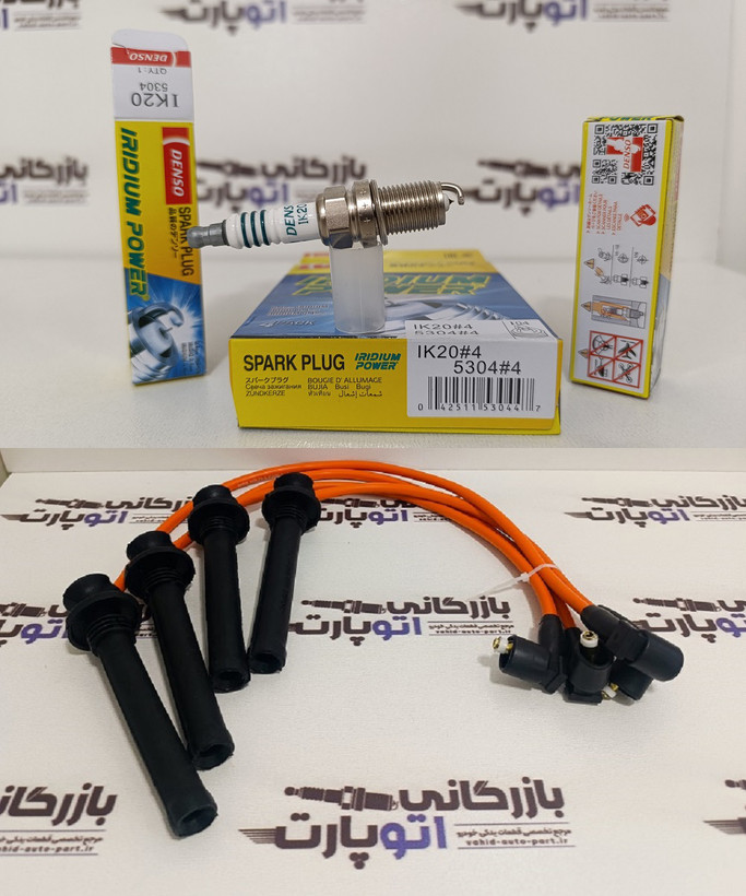 پکیج افزایش شتاب و قدرت ام وی ام 315