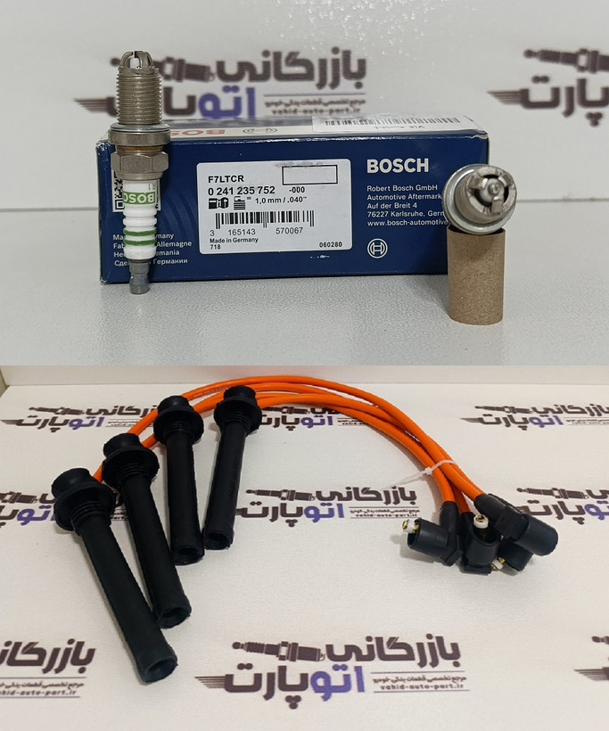پکیج افزایش شتاب و قدرت ام وی ام 315