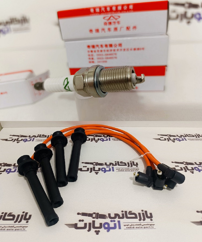 پکیج افزایش شتاب و قدرت ام وی ام 550