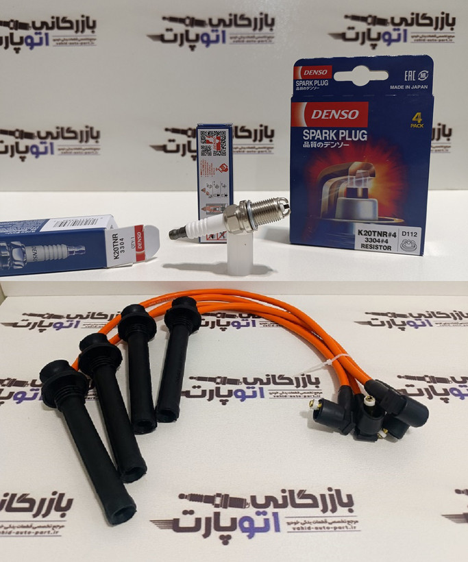 پکیج افزایش شتاب و قدرت ام وی ام 550