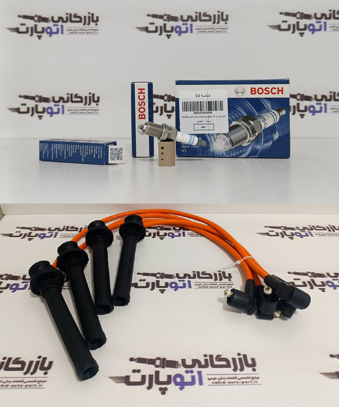 پکیج افزایش شتاب و قدرت ام وی ام 550