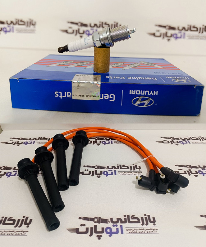 پکیج افزایش شتاب و قدرت ام وی ام 550
