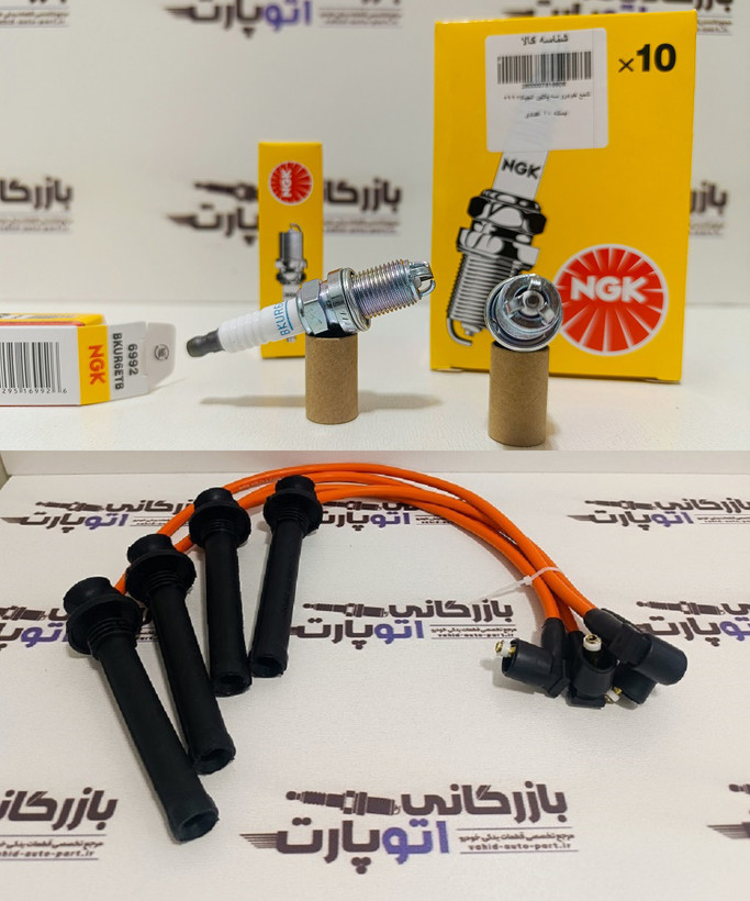 پکیج افزایش شتاب و قدرت ام وی ام 550