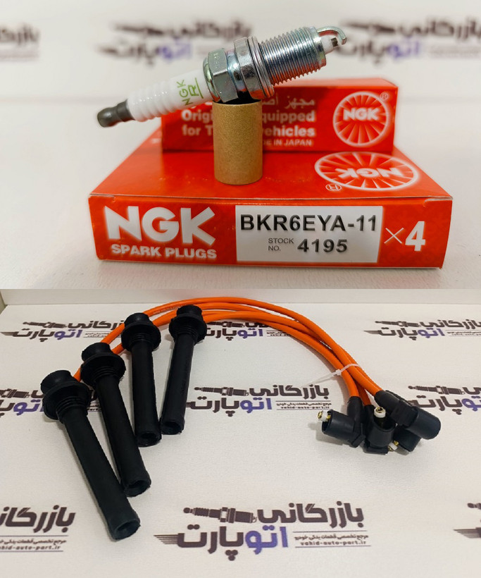 پکیج افزایش شتاب و قدرت ام وی ام 550