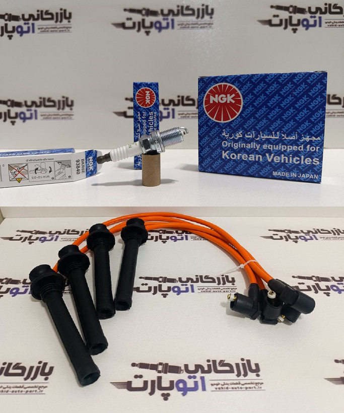 پکیج افزایش شتاب و قدرت ام وی ام 550