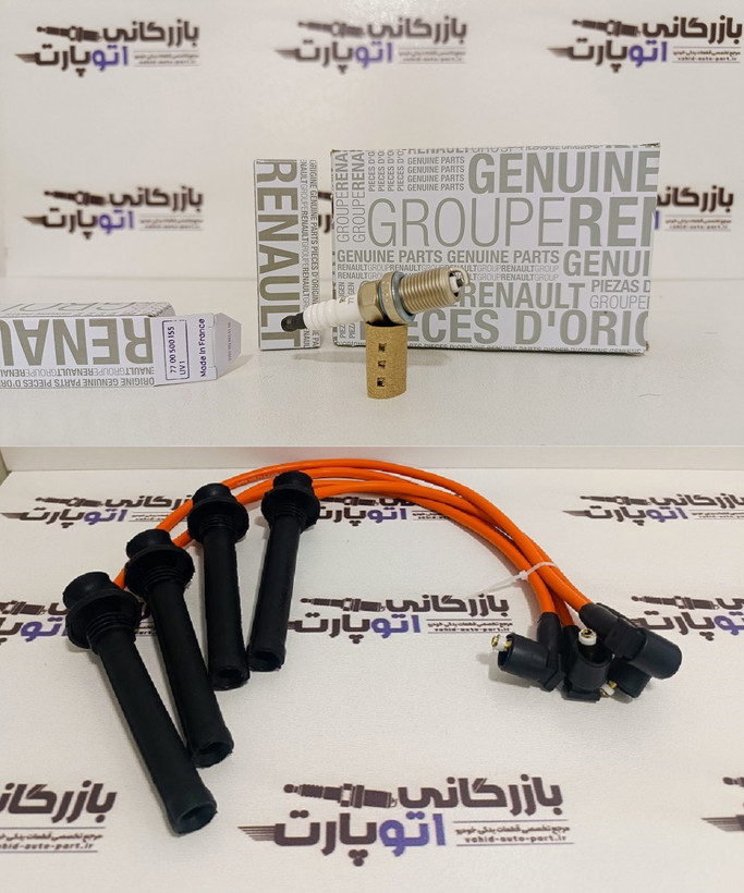 پکیج افزایش شتاب و قدرت ام وی ام 550
