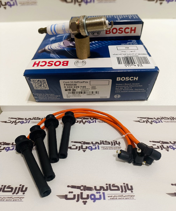پکیج افزایش شتاب و قدرت تیکو 5