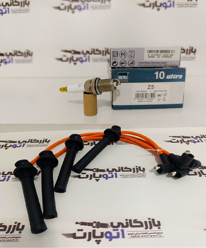 پکیج افزایش شتاب و قدرت لیفان 520