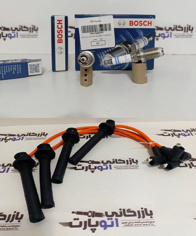 پکیج افزایش شتاب و قدرت لیفان 520