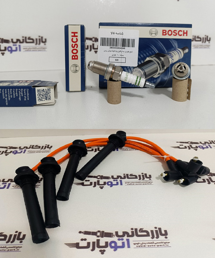 پکیج افزایش شتاب و قدرت لیفان 520