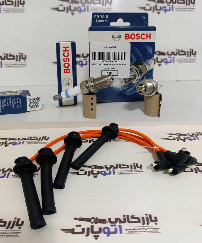 پکیج افزایش شتاب و قدرت لیفان 520