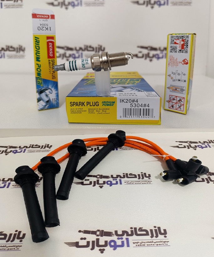 پکیج افزایش شتاب و قدرت لیفان 520