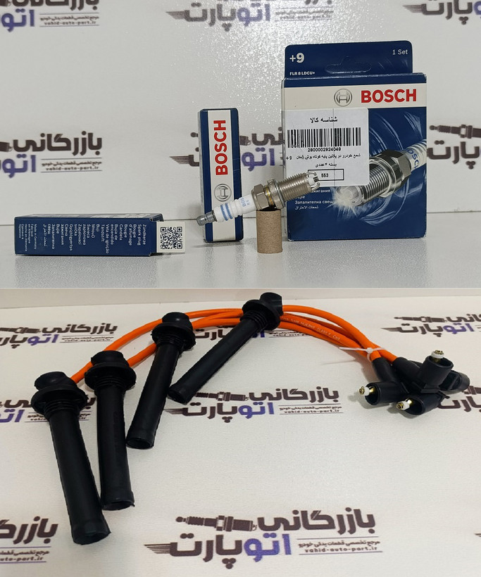 پکیج افزایش شتاب و قدرت لیفان 520
