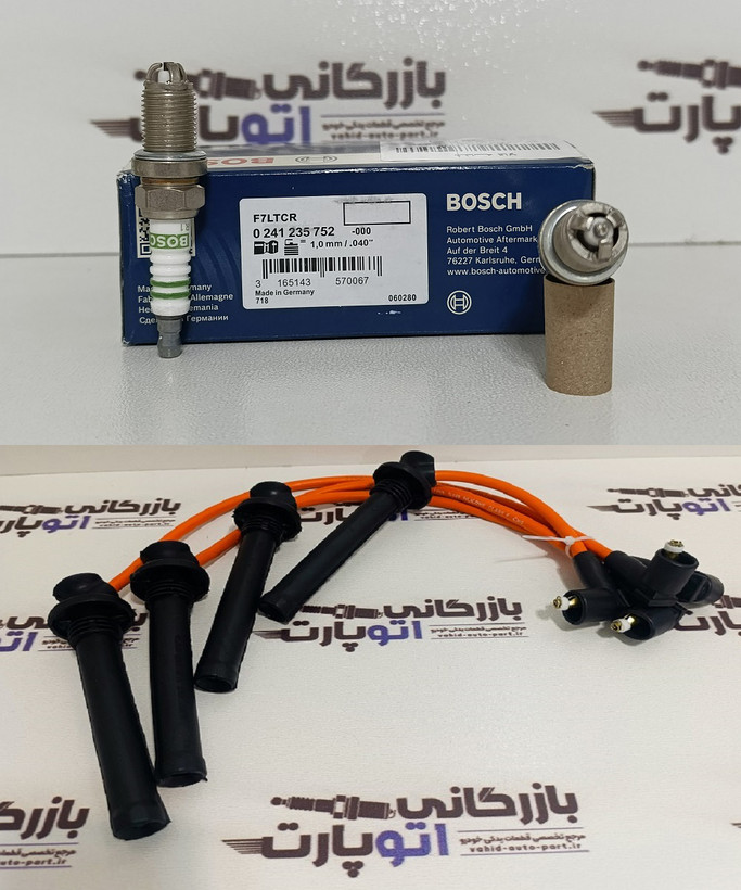 پکیج افزایش شتاب و قدرت لیفان 520