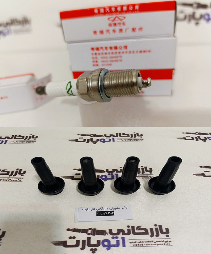پکیج افزایش شتاب و قدرت 207 TU3