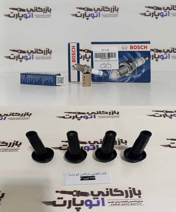 پکیج افزایش شتاب و قدرت 207 TU3