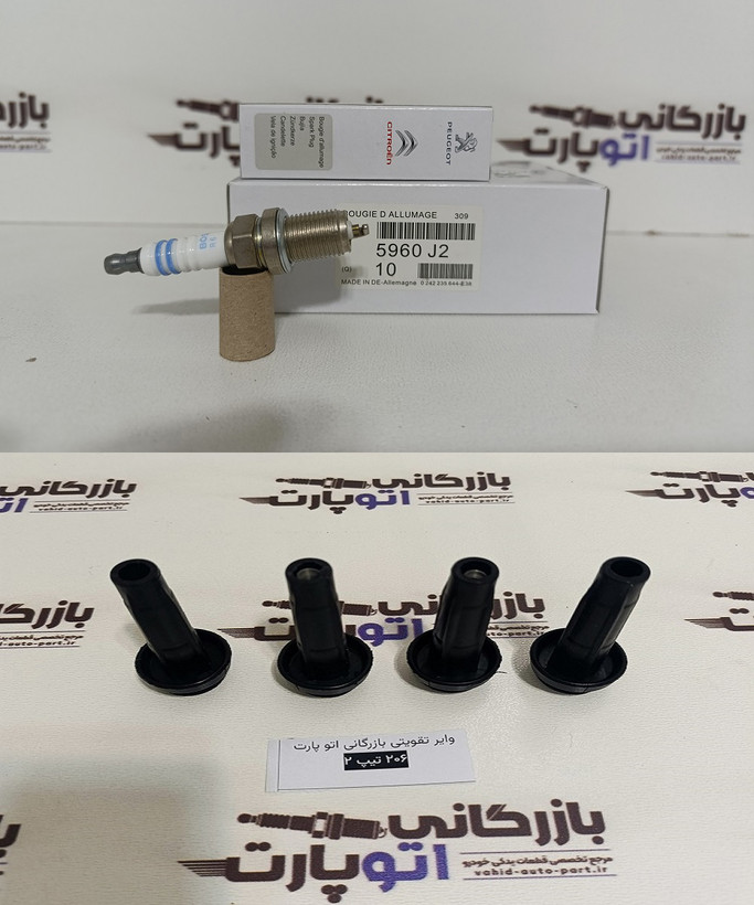 پکیج افزایش شتاب و قدرت 207 TU3
