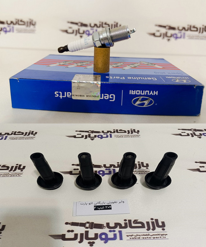 پکیج افزایش شتاب و قدرت 207 TU3