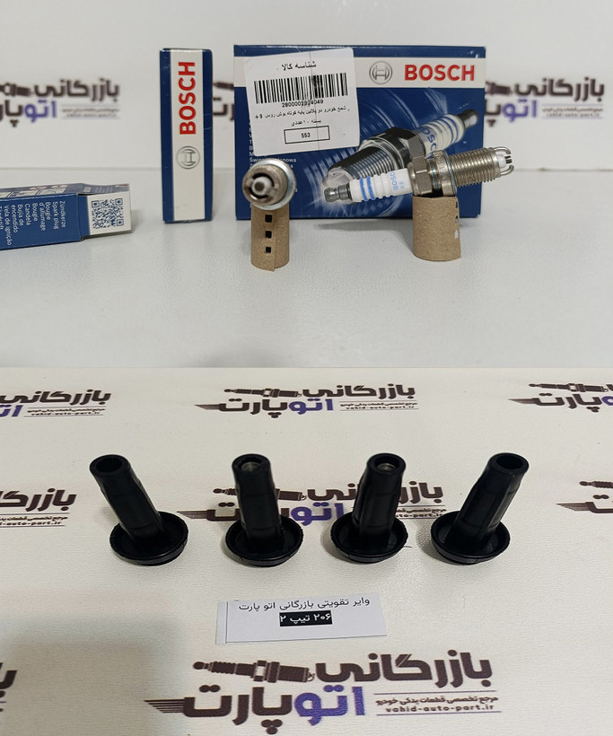 پکیج افزایش شتاب و قدرت 207 TU3