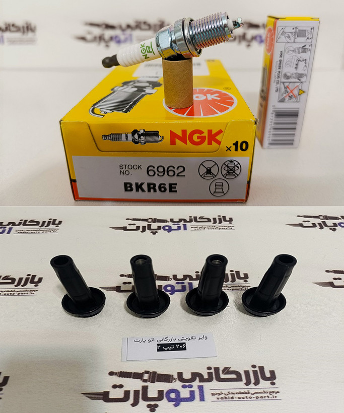 پکیج افزایش شتاب و قدرت 207 TU3
