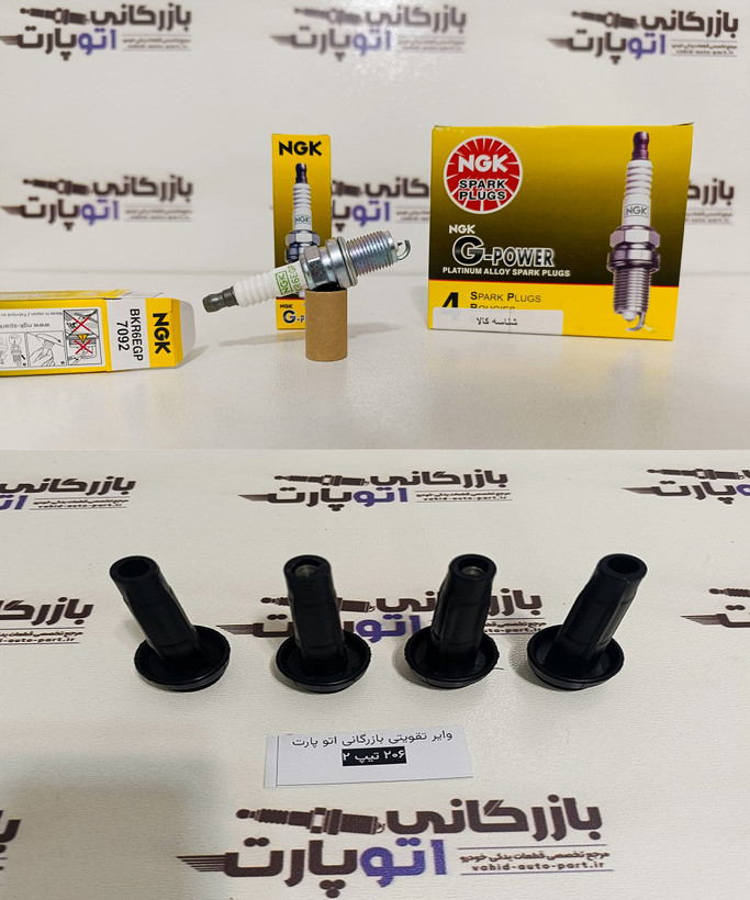 پکیج افزایش شتاب و قدرت 207 TU3